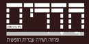 לוגו של פורום חדרים